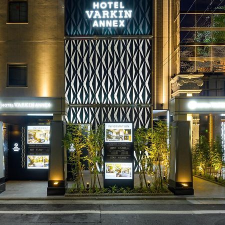 Hotel Varkin Annex Tokyo prefektur Exteriör bild
