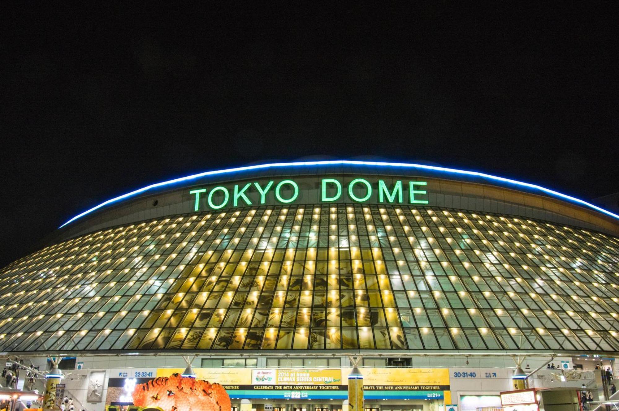 Hotel Varkin Annex Tokyo prefektur Exteriör bild