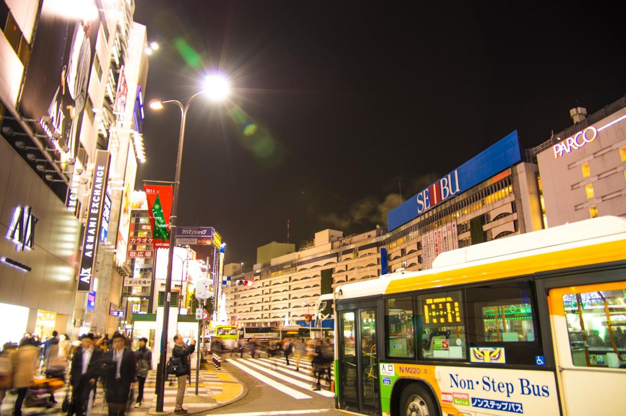 Hotel Varkin Annex Tokyo prefektur Exteriör bild