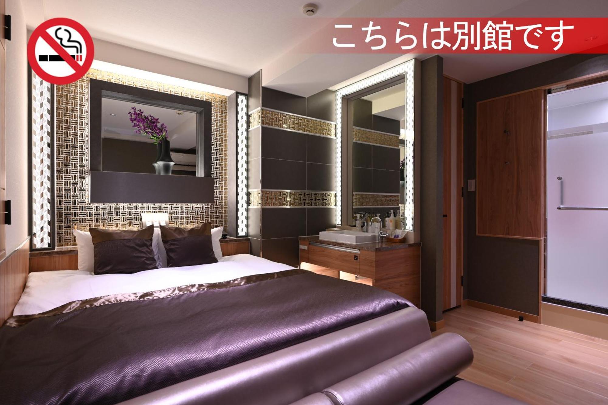 Hotel Varkin Annex Tokyo prefektur Exteriör bild