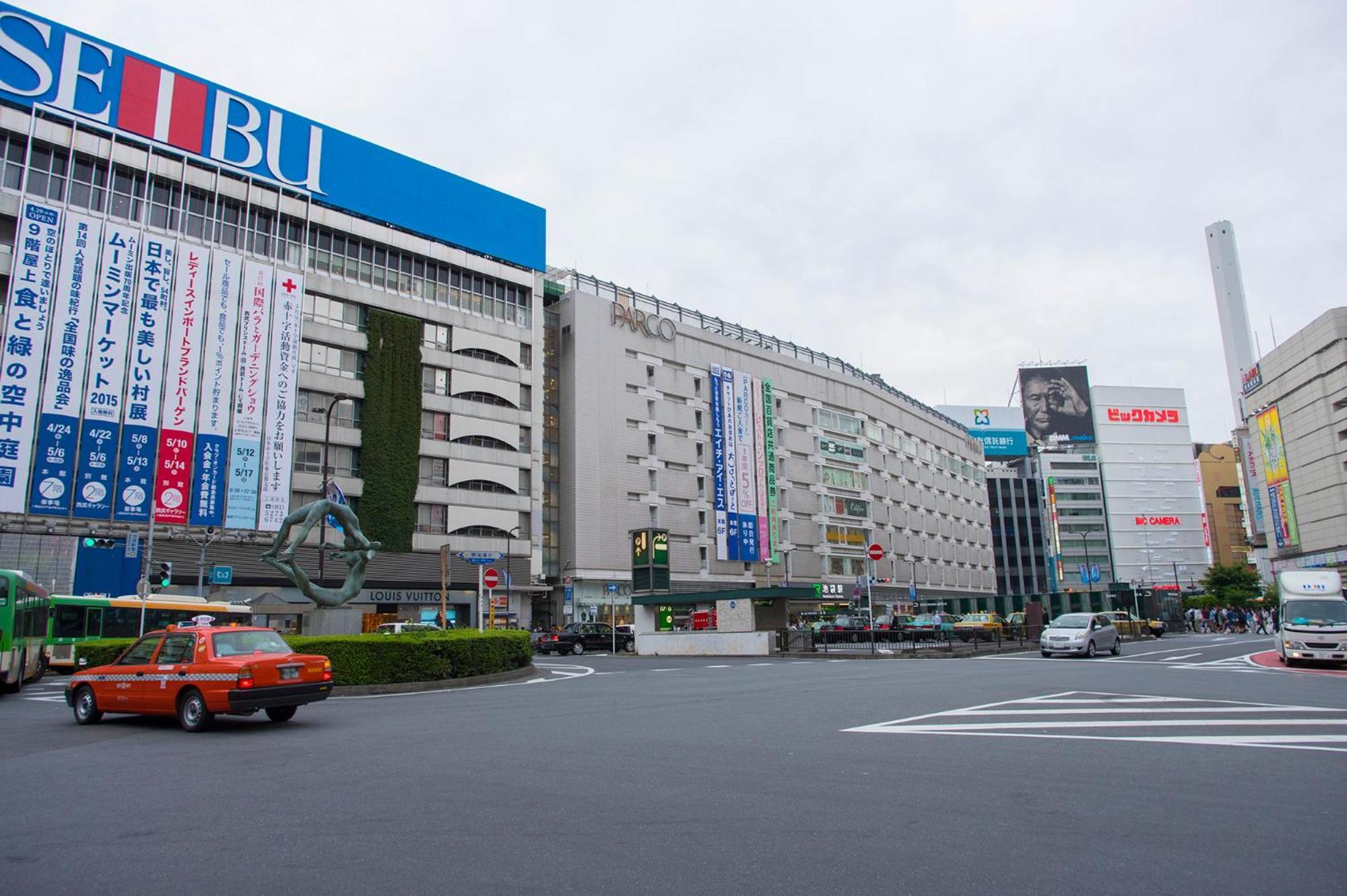 Hotel Varkin Annex Tokyo prefektur Exteriör bild